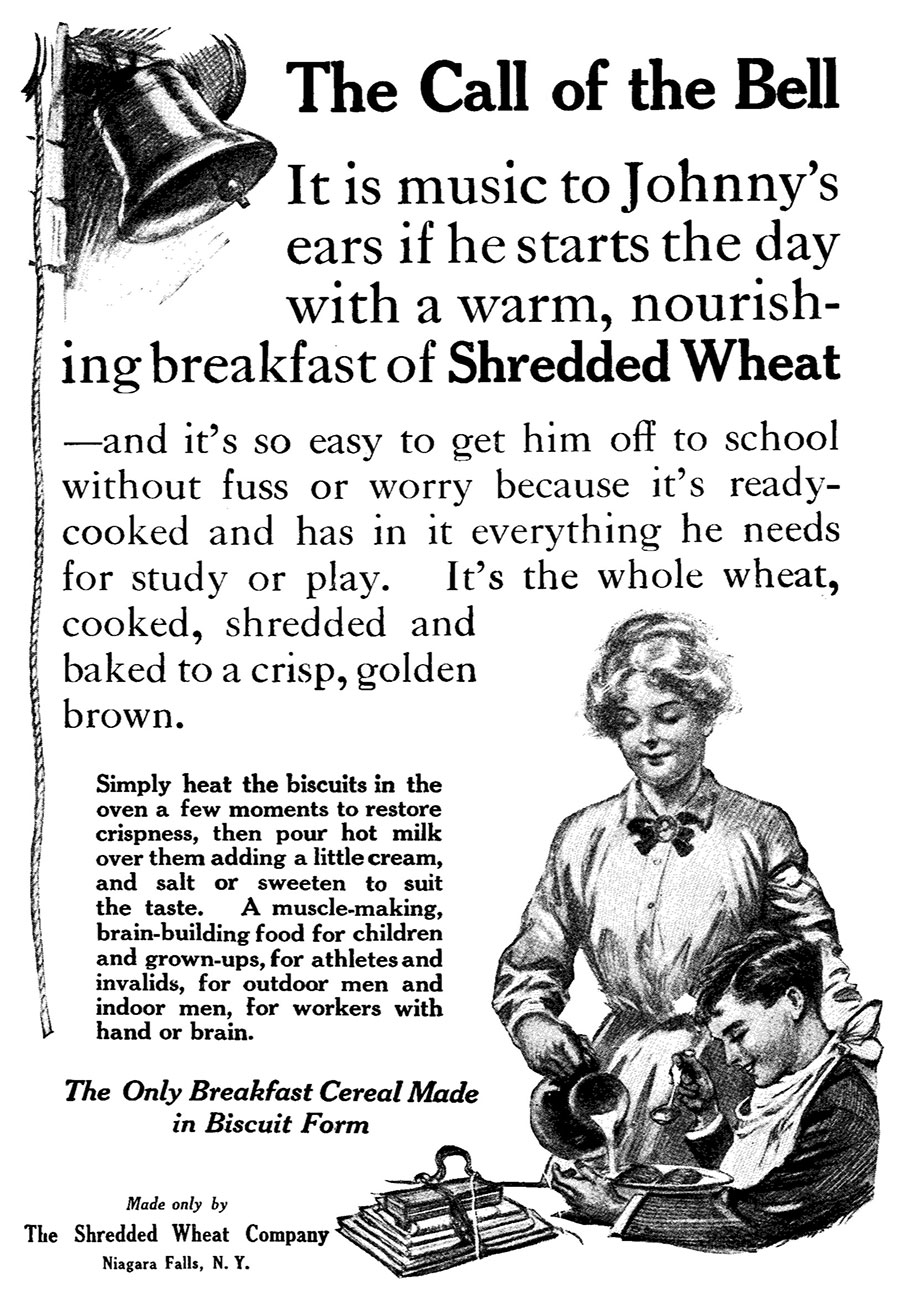 Реклама на Нарязана на Ситни Ивици Пшеница.